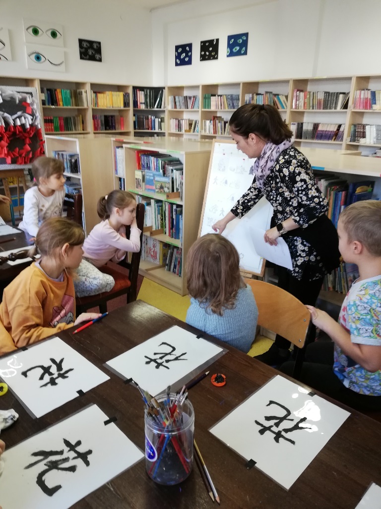 biblioteka-141679.jpg